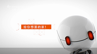 萬科鏈家/家裝服務宣傳片